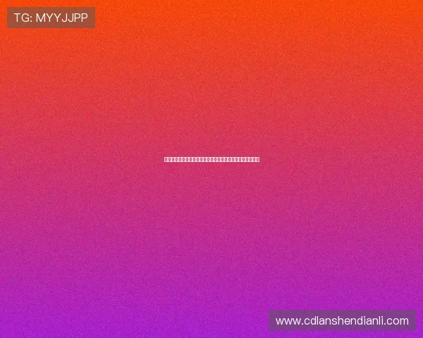 直播热议北笙锐评赛场状态爆表前四局表现堪称职业巅峰对决