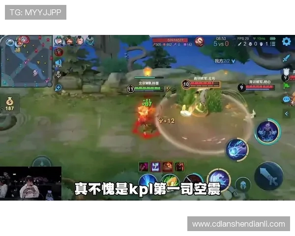 直播琴酒OB巅峰对决梓墨司空震 KPL断档强势回归展现竞技魅力 直播琴酒OB巅峰对决梓墨司空震 KPL断档强势回归展现竞技魅力