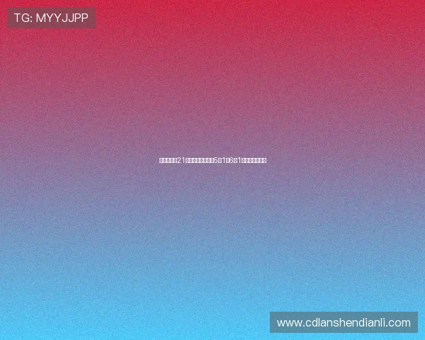 高诗岩出战21分钟高效串联全队5分1板6助1断彰显后卫价值 高诗岩出战21分钟高效串联全队5分1板6助1断彰显后卫价值